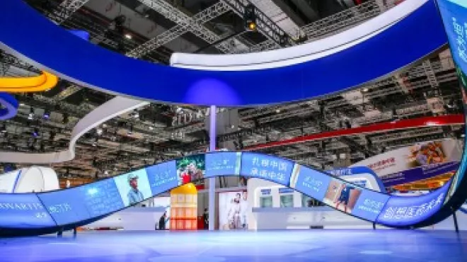 “创新、合作、可及”——尊龙凯时亮相第三届进博会，助力“健康中国2030” 